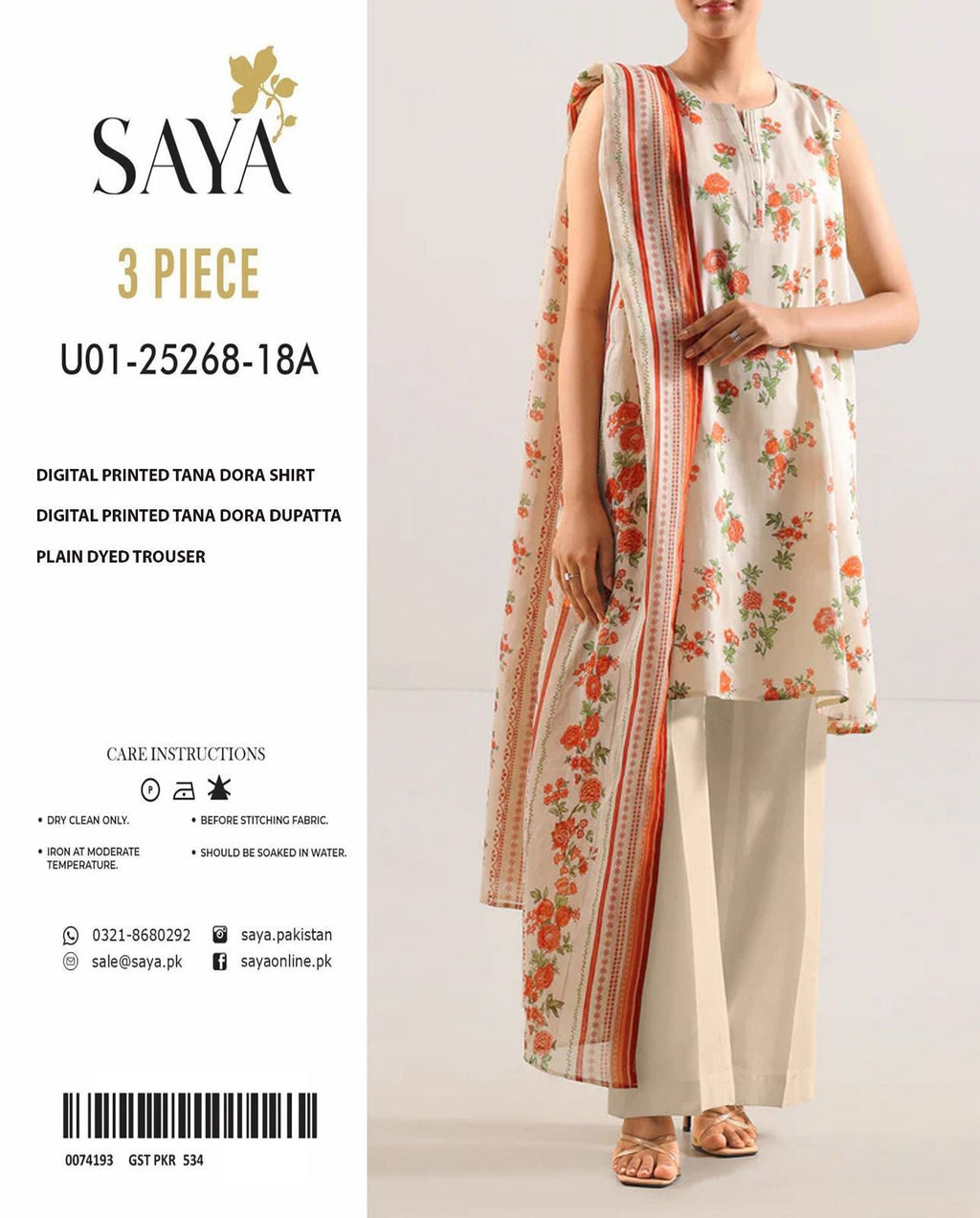 Saya 3pc Summer Collection