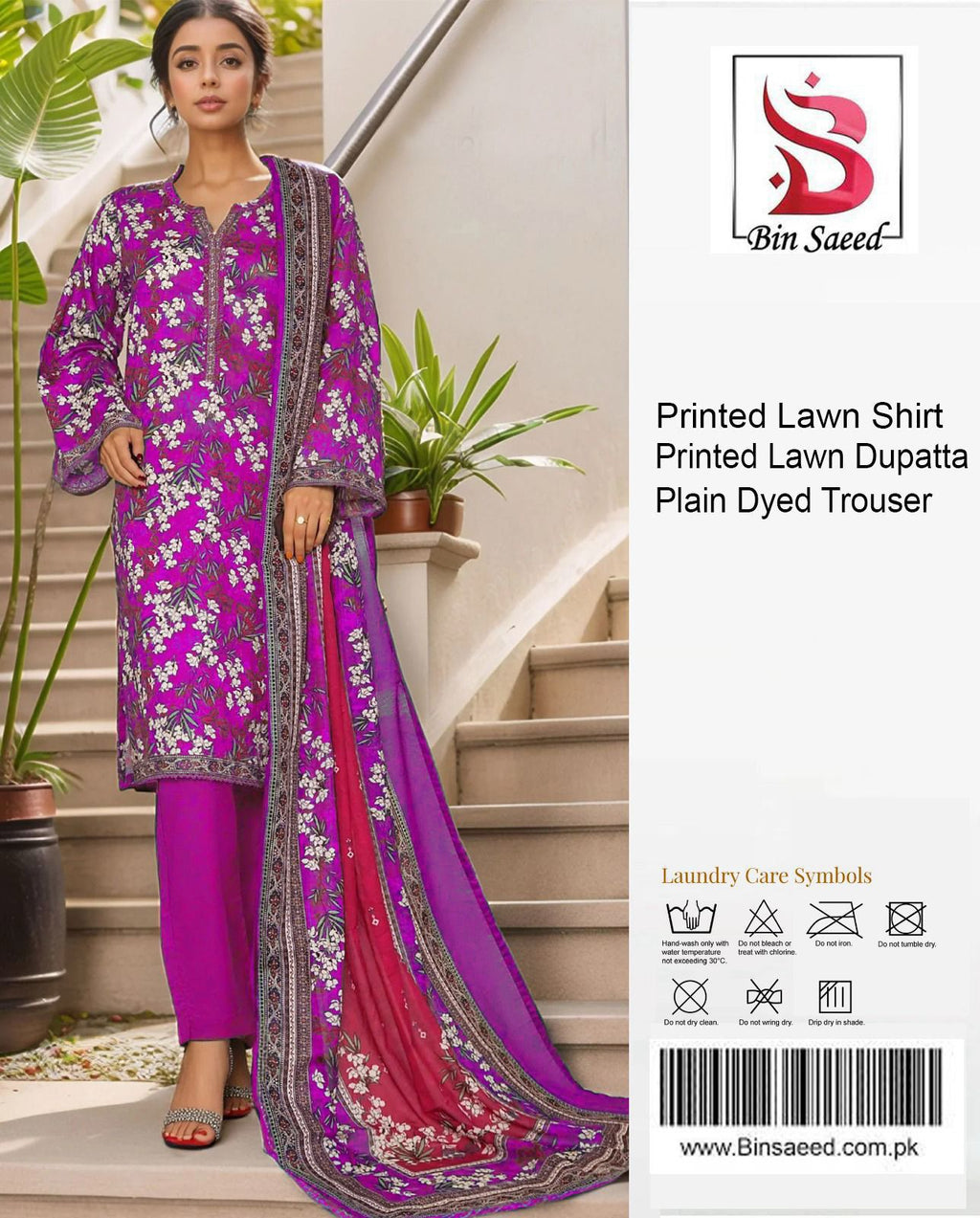 Binsaeed 3pc Summer Dress